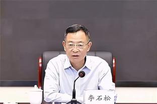 开云电子游戏登录网站官网截图3